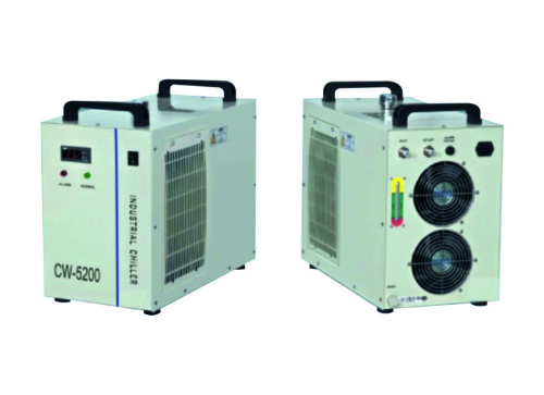 Чиллер CW-5200AIS
